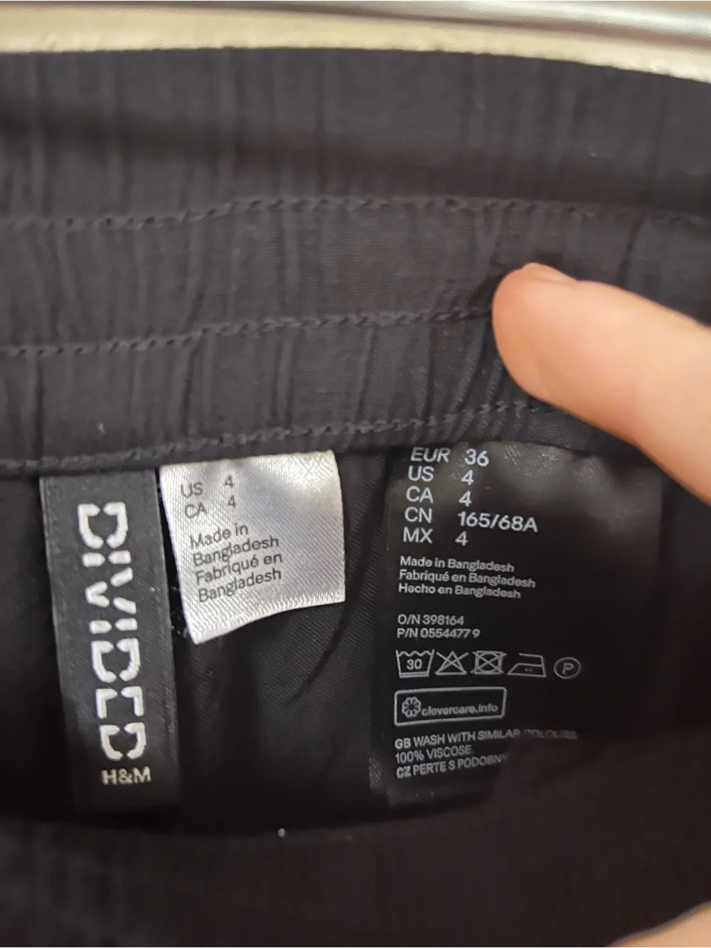 H&M Black Women's Elastic Waist Track Pants
